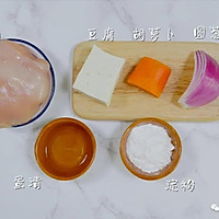 鸡肉豆腐饼【宝宝辅食】的做法图解1