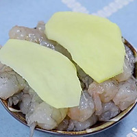 黄金虾条 宝宝辅食食谱的做法图解2